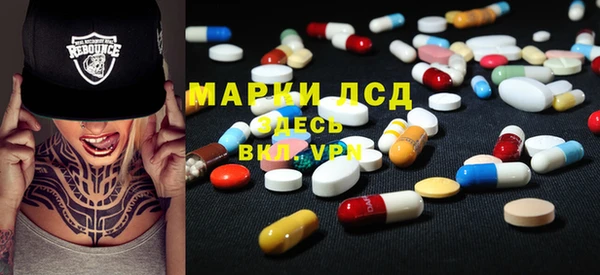 MDMA Premium VHQ Гусиноозёрск